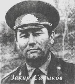 Закир Садыков